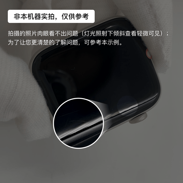 Huawei WATCH GT 5 Pro — exemplaire 371832592 — inspection 16