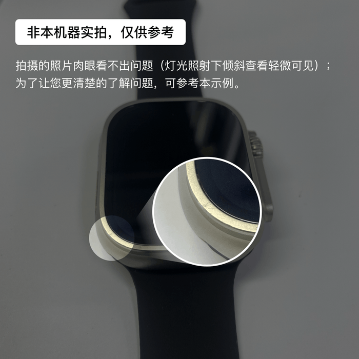 Huawei WATCH GT 5 Pro — exemplaire 373181895 — inspection 13