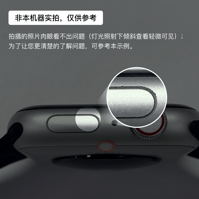 Huawei WATCH GT 5 Pro — exemplaire 371594972 — inspection 14