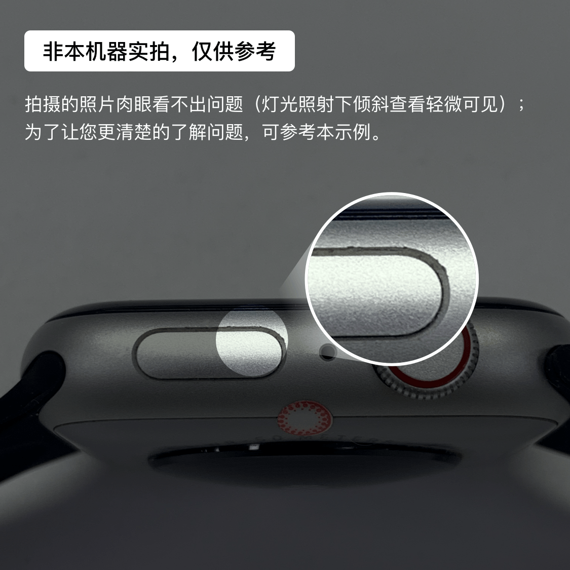 Huawei WATCH GT 5 Pro — exemplaire 371832592 — inspection 14
