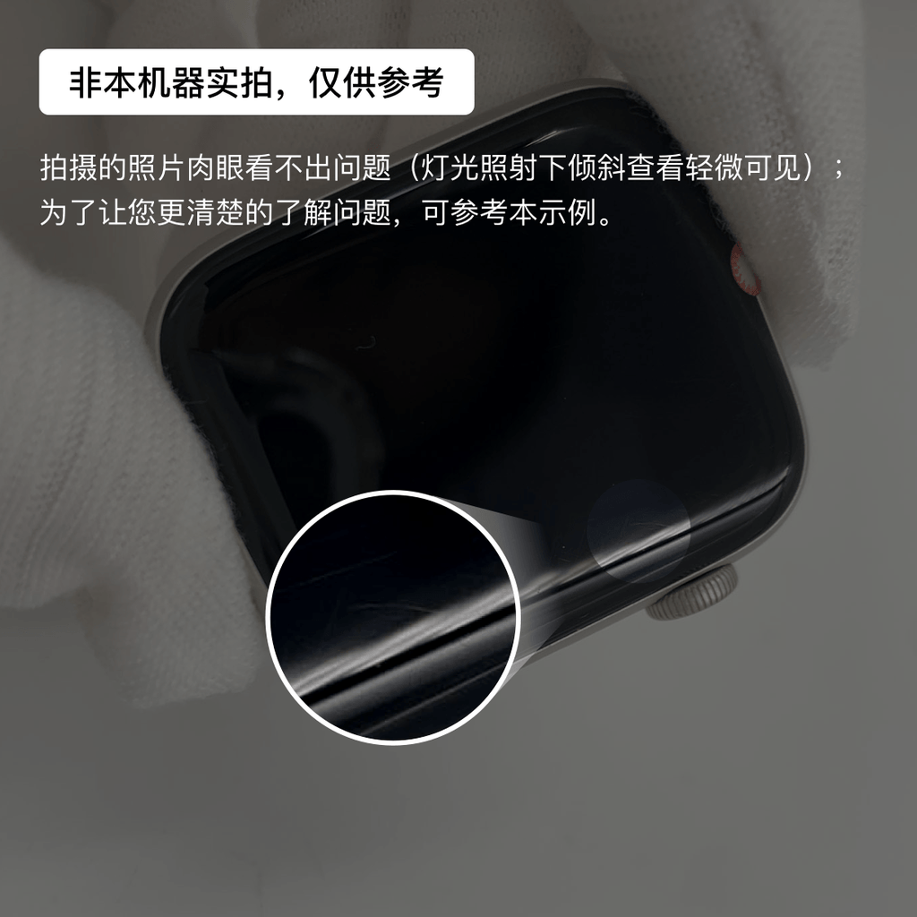 Huawei WATCH GT 5 Pro — exemplaire 371832592 — inspection 16