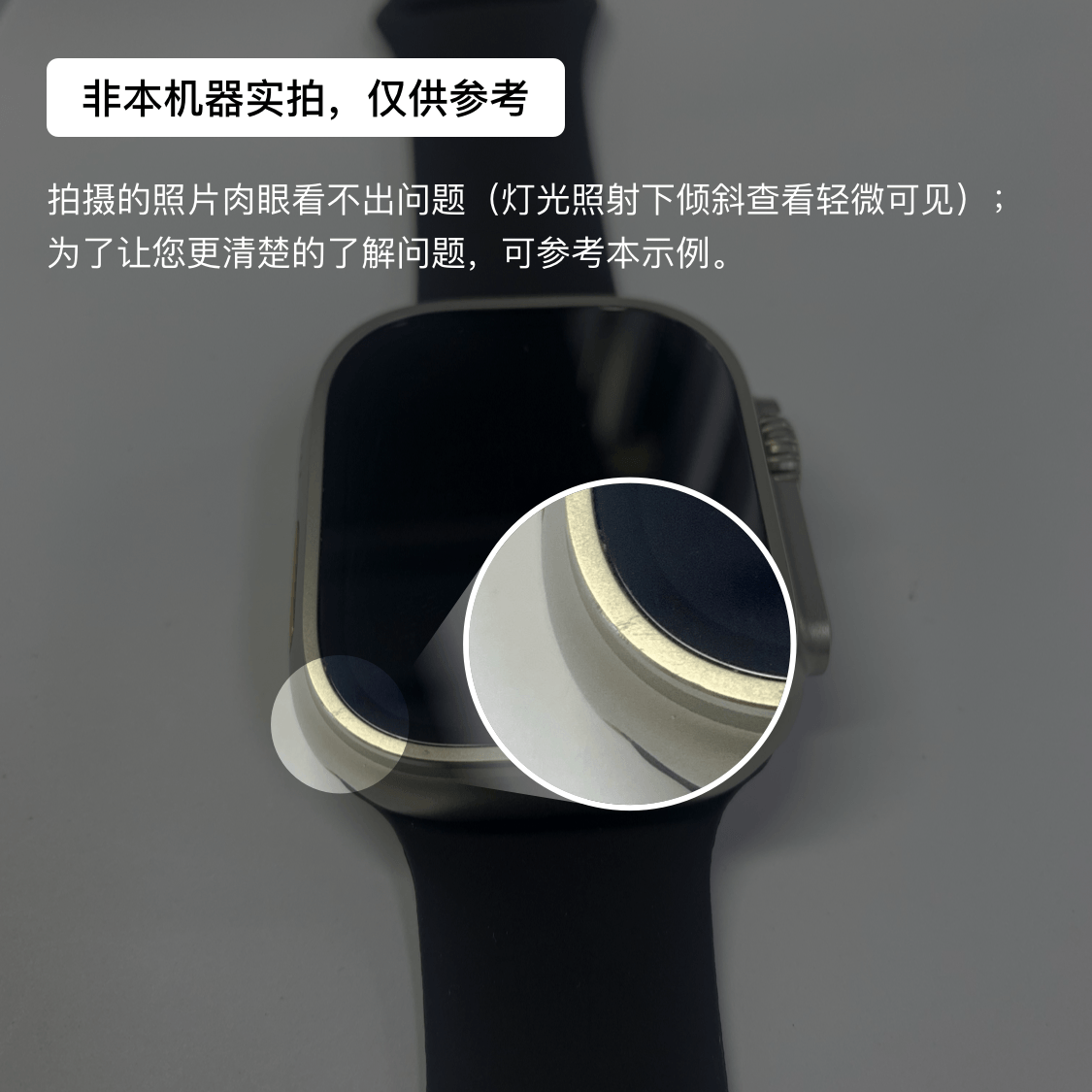 Huawei WATCH GT 5 Pro — exemplaire 373181895 — inspection 13
