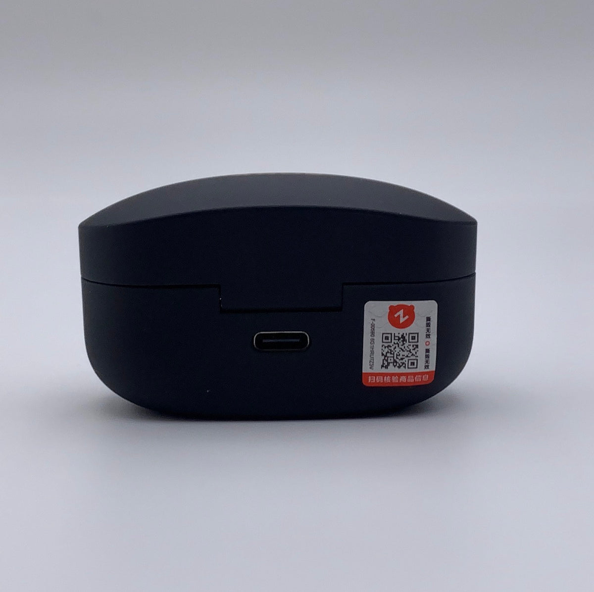 Boîtier de charge, face arrière