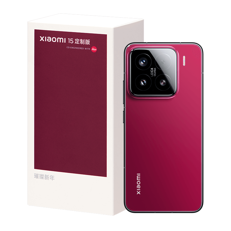 xiaomi-15-custom-37.png